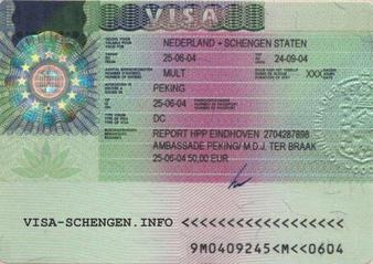 Bienvenue dans l’espace Schengen. Bienvenue dans l’espace Schengen.