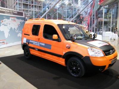 Le Berlingo 100% électrique né de la collaboration de Citroën et de Venturi. Photo (c) Eva Esztergar / CAP 3D Le Berlingo 100% électrique né de la collaboration de Citroën et de Venturi. Photo (c) Eva Esztergar / CAP 3D