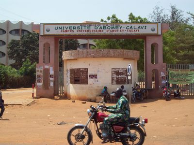 Les universitaires béninois semblent avoir été entendus par les autorités (photo DR) Les universitaires béninois semblent avoir été entendus par les autorités (photo DR)
