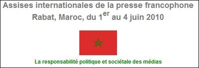 42èmes Assises de la presse francophone