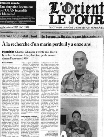 Antoine Ghauche, eleven years ago. Photo (c) Charbel Ghauche Antoine Ghauche, eleven years ago. Photo (c) Charbel Ghauche