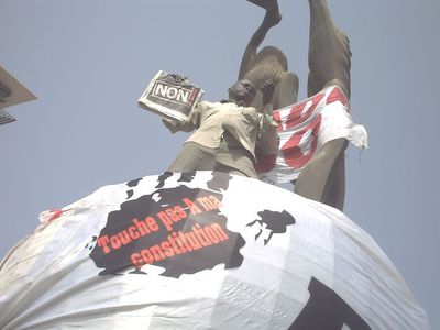 Manifesation du 23 juin(C) Elhadji Babacar MBENGUE Manifesation du 23 juin(C) Elhadji Babacar MBENGUE
