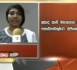http://www.podcastjournal.net/Sri-Lanka-Arrestation-d-un-eminent-homme-politique-de-l-opposition_a14163.html