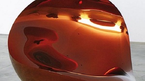 Ron_ARAD_SEM_Art