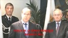 Les voeux de la Sûreté Publique de Monaco