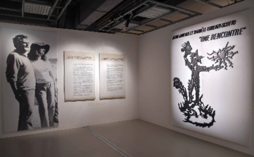 Photo (c) Charly Gallo / DC Photo (c) Charly Gallo / DC