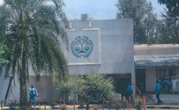 Les bâtiments qui abritaient le TPIR en Tanzanie. Photo (c) Tomsudani Les bâtiments qui abritaient le TPIR en Tanzanie. Photo (c) Tomsudani