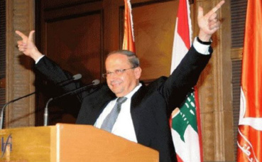 Michel Aoun. Photo (c) Imadmhj