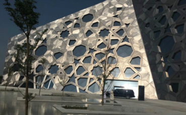 Entrée de la salle d'opéra du centre culturel Cheikh Jaber Al Ahmad à Koweït City. Photo (c) Bulent Inan.
