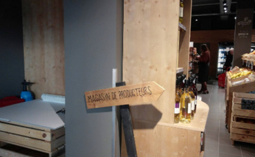 Photo prise par l'auteur Photo prise par l'auteur