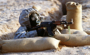 Image du domaine public. Image du domaine public.