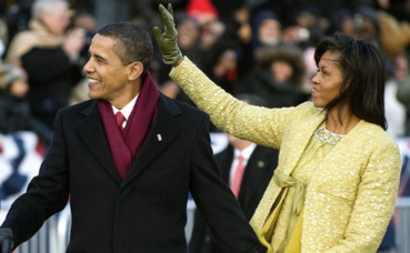 Image du domaine public Image du domaine public