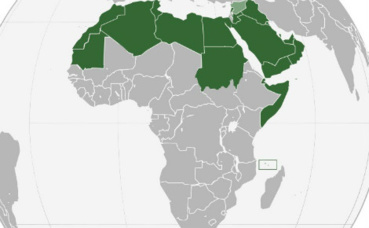 Fondée au Caire le 22 mars 1945, la Ligue arabe compte 22 Etats membres. Image du domaine public.