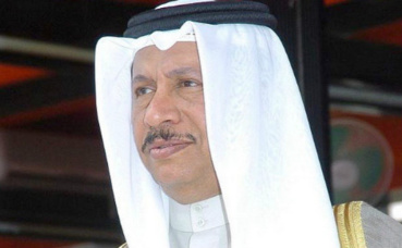 Premier ministre koweïtien, Cheikh Jaber Al Moubarak Al Hamad Al Sabah, en fonction depuis le 4 décembre 2011. Image du domaine public.