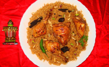 Machbous au poulet. Image du domaine public. Machbous au poulet. Image du domaine public.