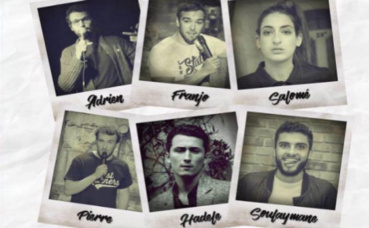 Photo (c) Hadele Baziz Photo (c) Hadele Baziz