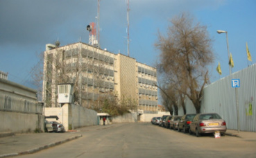 Le siège de Channel1. Photo (c) Shuki Le siège de Channel1. Photo (c) Shuki