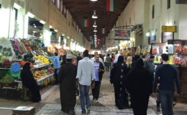 Souk Moubarakiya, à Koweït City. Photo (c) Bulent Inan. Souk Moubarakiya, à Koweït City. Photo (c) Bulent Inan.