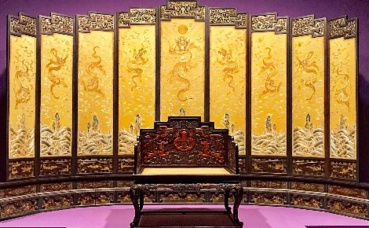 Photo (c) Charlotte Service-Longépé Photo (c) Charlotte Service-Longépé