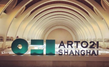 Cliquez ici pour accéder au site officiel