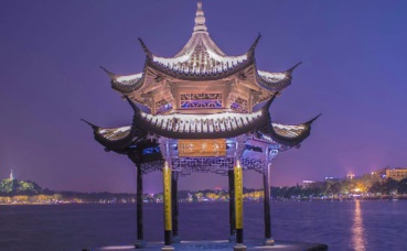The Pavillon Bend au lac de l'Ouest Hangzou en Chine. Photo (c) Tanguy Lepage. The Pavillon Bend au lac de l'Ouest Hangzou en Chine. Photo (c) Tanguy Lepage.