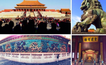 La Cité Interdite. Photos et montage par Sarah Barreiros. La Cité Interdite. Photos et montage par Sarah Barreiros.