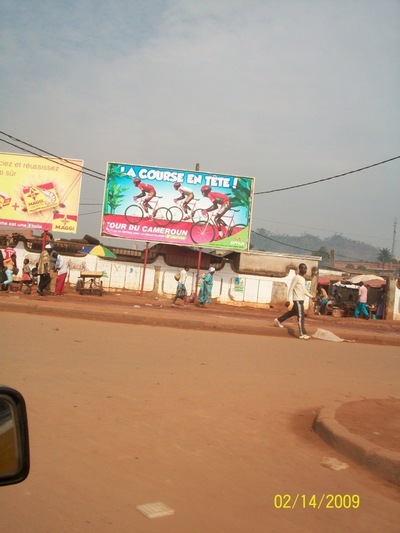 Tour du Cameroun évènement d'envergure nationale et internationale qui rate le tour du bilinguisme (photo ETOAA Joseph)