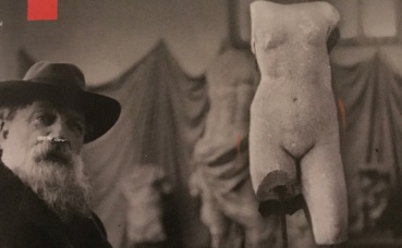 Image partielle du livret de visite. Photo prise par l'auteur. Image partielle du livret de visite. Photo prise par l'auteur.