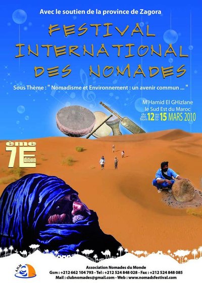 Festival musique Nomades 2019 - M'hamid - Maroc