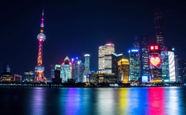 Vue du quartier de Pudong depuis le Bund. Photo (c) Tanguy Lepage. Vue du quartier de Pudong depuis le Bund. Photo (c) Tanguy Lepage.