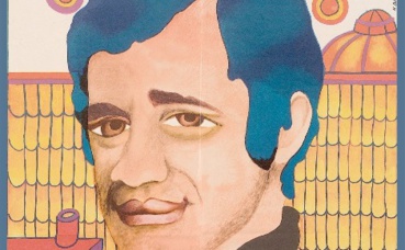 L'école de l'affiche polonaise