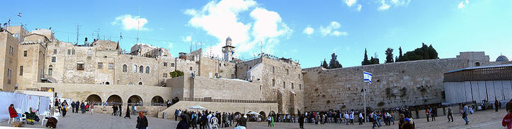 L'IMAGE DU JOUR: Le mur des lamentations, Jérusalem
