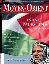 Moyen-Orient : Israël - Palestine, la paix pour quand ? Moyen-Orient : Israël - Palestine, la paix pour quand ?