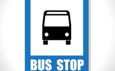 Illustration. Image du domaine public. Illustration. Image du domaine public.