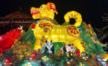 Le chien de terre, Yu Garden à Shanghai. Photo (c) Caroline Boudehen Le chien de terre, Yu Garden à Shanghai. Photo (c) Caroline Boudehen