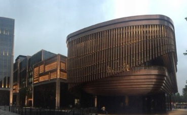 Photo (c) Caroline Boudehen. Cliquez ici pour accéder au site officiel de la Fondation Fosun Photo (c) Caroline Boudehen. Cliquez ici pour accéder au site officiel de la Fondation Fosun