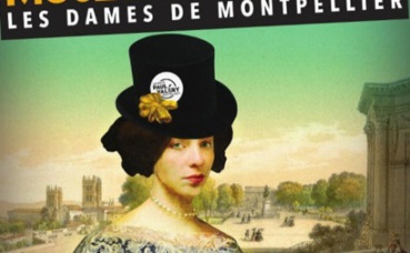 Affiche partielle. Cliquez ici pour accéder au site officiel Affiche partielle. Cliquez ici pour accéder au site officiel