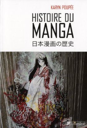 CULTURE - L’ Histoire du Manga, reflet de la société japonaise contemporaine