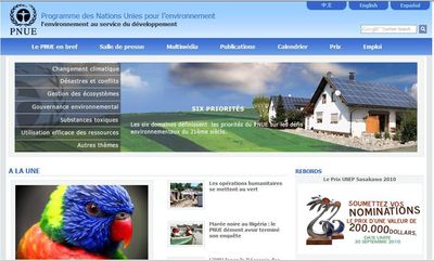 Cliquez sur l'image pour avoir le site du Programme des Nations Unies pour l’environnement Cliquez sur l'image pour avoir le site du Programme des Nations Unies pour l’environnement