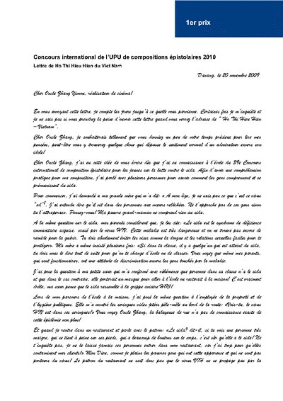 Cliquez ici pour lire les textes lauréats sur le site de l'UPU Cliquez ici pour lire les textes lauréats sur le site de l'UPU