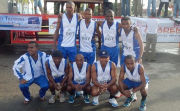 Photo prise par l'auteur Photo prise par l'auteur