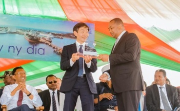 Photo prise par l'auteur. Photo prise par l'auteur.