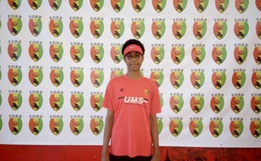 Aminata Camara. Photo (c) Boubacar Barry Aminata Camara. Photo (c) Boubacar Barry