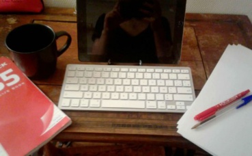 Illustration. Photo prise par l'auteur. Illustration. Photo prise par l'auteur.