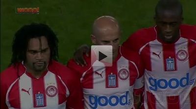 Voir la vidéo du match Voir la vidéo du match