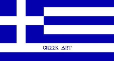 GREEK ART - L'art hellénique à Monaco