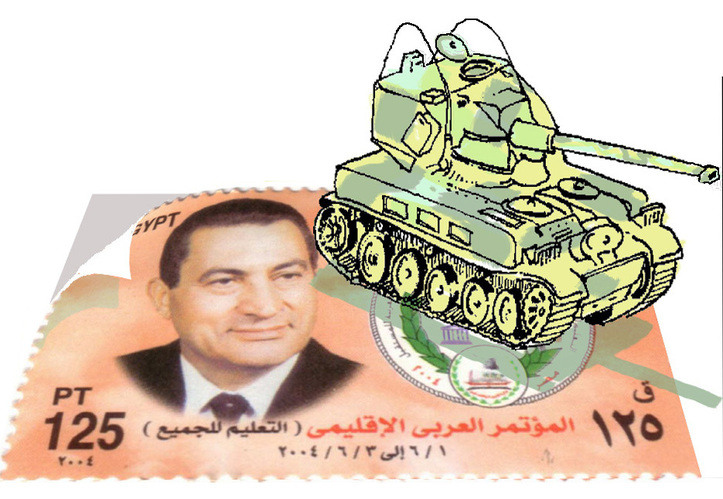 DESSIN DE PRESSE: EGYPTE - LE POIDS DE L’ARMÉE 