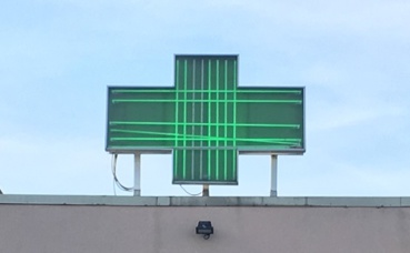L'année dernière, la grippe a tué près de 13.000 personnes en France. Photo (c) Anne-Sophie Leroy L'année dernière, la grippe a tué près de 13.000 personnes en France. Photo (c) Anne-Sophie Leroy
