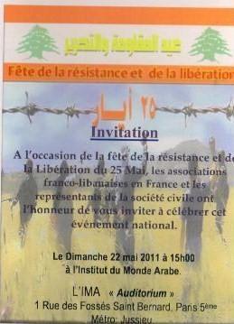 L’Institut du Monde Arabe accueille à Paris une réunion du Hezbollah