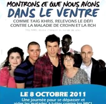 Montrons ce que nous avons dans le ventre Montrons ce que nous avons dans le ventre